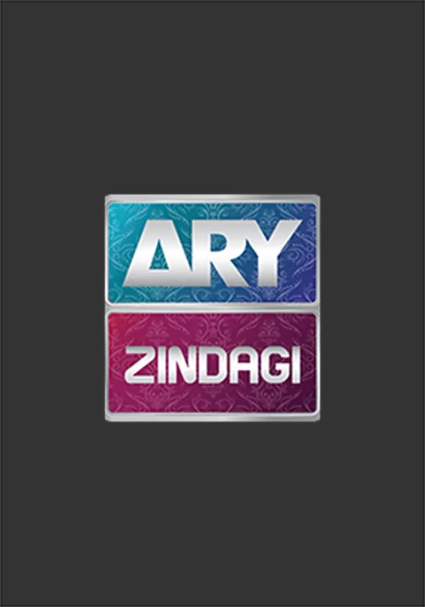 ARY Zindagi - Live Stream
